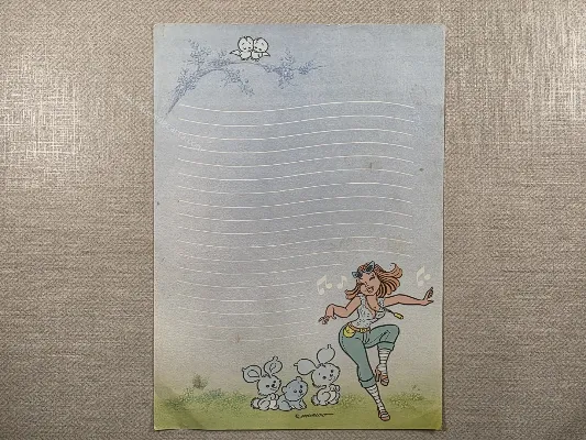 Papel de carta antigo da Turma da Mônica 85