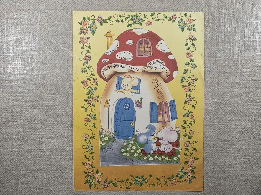 Papel de carta antigo - Bichinhos - 4105