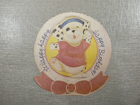 Papel de carta antigo - Bichinhos - 4116