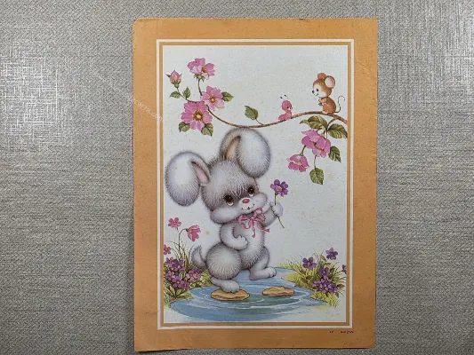 Papel de carta antigo - Bichinhos - 4119