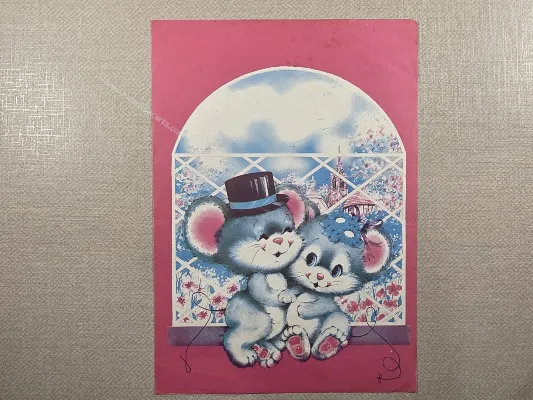 Papel de carta antigo - Bichinhos - 4120