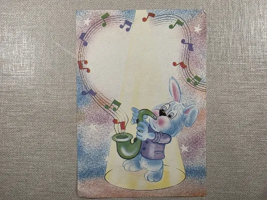 Papel de carta antigo - Bichinhos - 4121