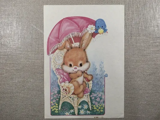 Papel de carta antigo - Bichinhos - 4125