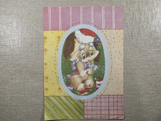 Papel de carta antigo - Bichinhos - 4126