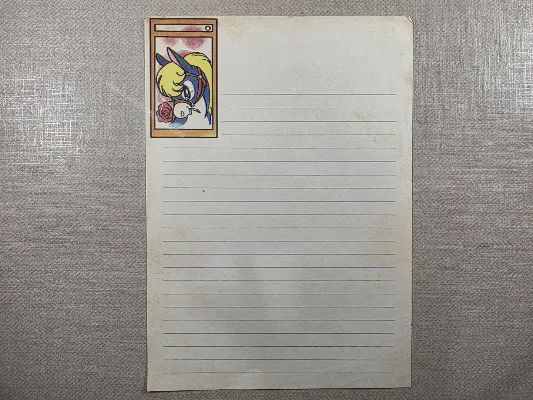 Papel de carta antigo - Bichinhos - 4127