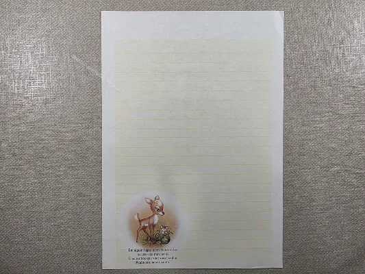 Papel de carta antigo - Bichinhos - 4132
