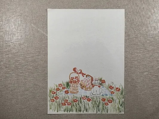 Papel de carta antigo - Bichinhos - 4135