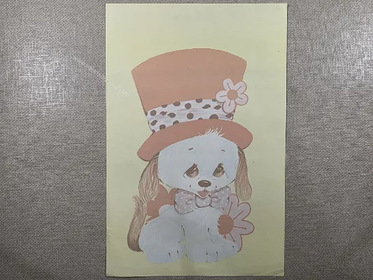Papel de carta antigo - Bichinhos - 4147