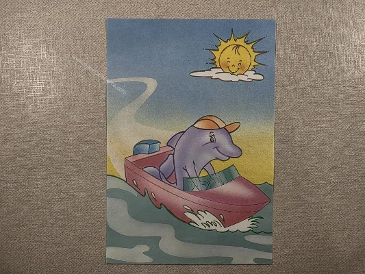 Papel de carta antigo - Bichinhos - 4152