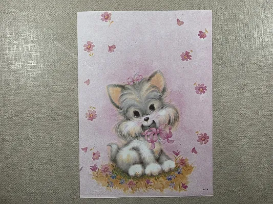 Papel de carta antigo - Bichinhos - 4159