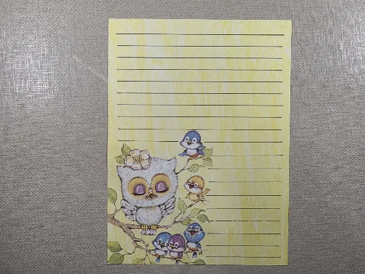 Papel de carta antigo - Bichinhos - 4160