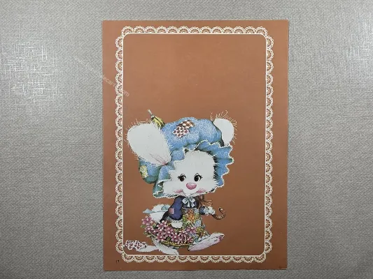 Papel de carta antigo - Bichinhos - 4162