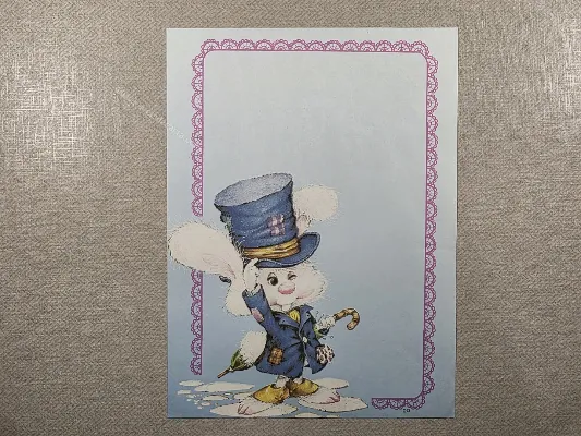 Papel de carta antigo - Bichinhos - 4163