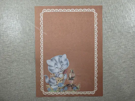 Papel de carta antigo - Bichinhos - 4165