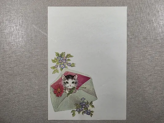 Papel de carta antigo - Bichinhos - 4174