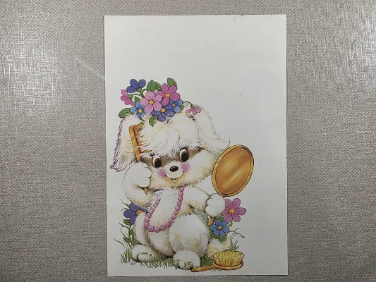 Papel de carta antigo - Bichinhos - 4177