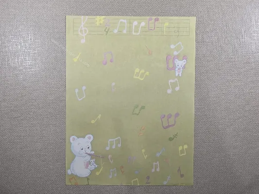 Papel de carta antigo - Bichinhos - 4182