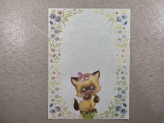 Papel de carta antigo - Bichinhos - 4189