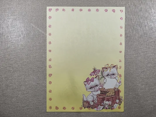 Papel de carta antigo - Bichinhos - 4191