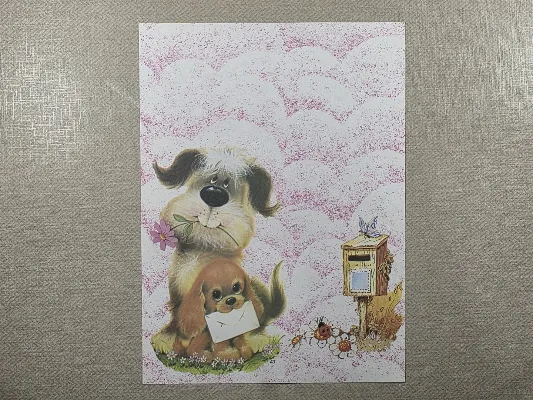 Papel de carta antigo - Bichinhos - 4192