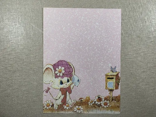 Papel de carta antigo - Bichinhos - 4194