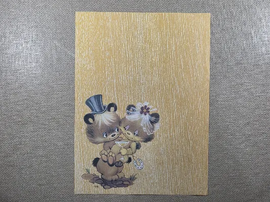 Papel de carta antigo - Bichinhos - 4195