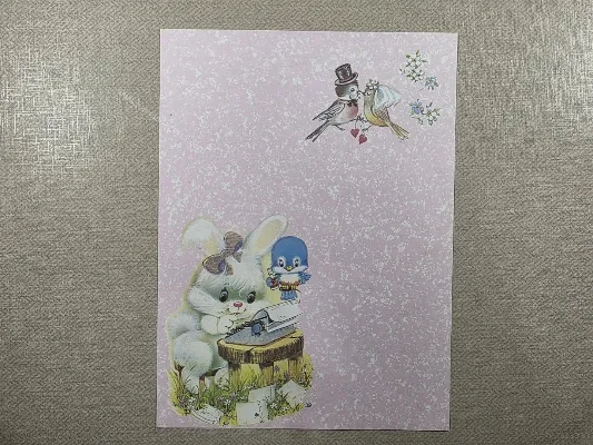 Papel de carta antigo - Bichinhos - 4197