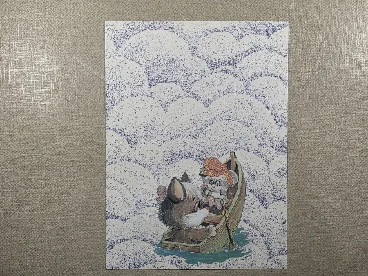 Papel de carta antigo - Bichinhos - 4198