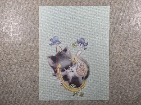 Papel de carta antigo - Bichinhos - 4203