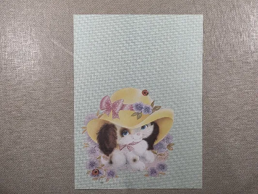 Papel de carta antigo - Bichinhos - 4205