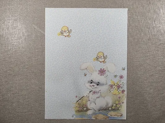 Papel de carta antigo - Bichinhos - 4208