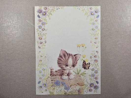 Papel de carta antigo - Bichinhos - 4210
