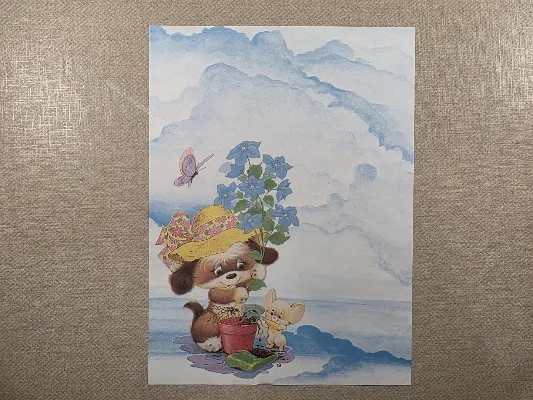 Papel de carta antigo - Bichinhos - 4212