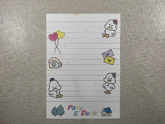 Papel de carta antigo - Bichinhos - 4218