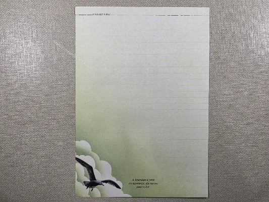 Papel de carta antigo - Bichinhos - 4219