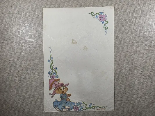 Papel de carta antigo da Turma da Mônica 20