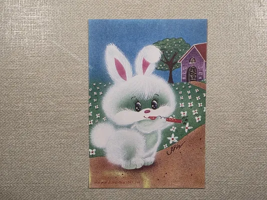 Mini Papel de Carta Belas Artes - 238