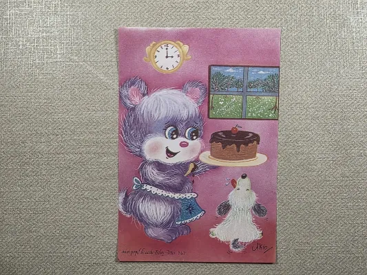 Mini Papel de Carta Belas Artes - 247