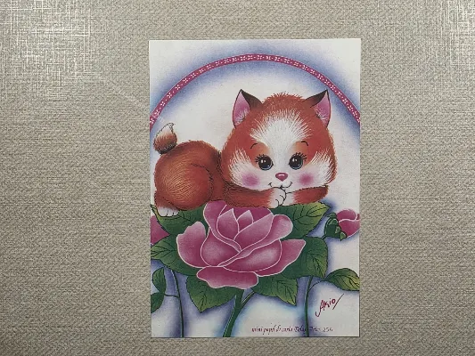 Mini Papel de Carta Belas Artes - 256