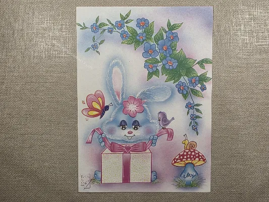 Papel de carta médio Belas Artes - 559