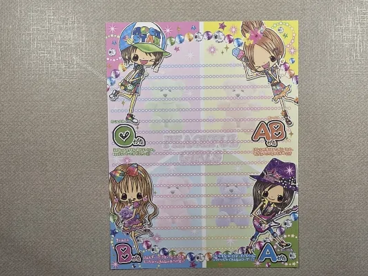 Papel de carta Menininhas - 2750
