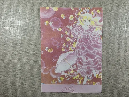 Papel de carta Menininhas - 2770