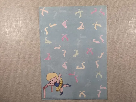 Papel de carta Menininhas - 2787