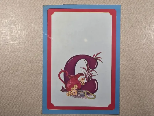 Papel de carta médio Borda azul 318
