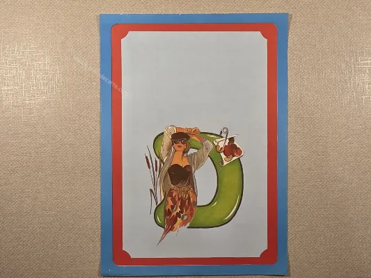 Papel de carta médio Borda azul 319