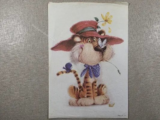 Papel de carta médio Artesanal - 18037