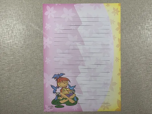 Papel de carta  - CRISTINA - 005