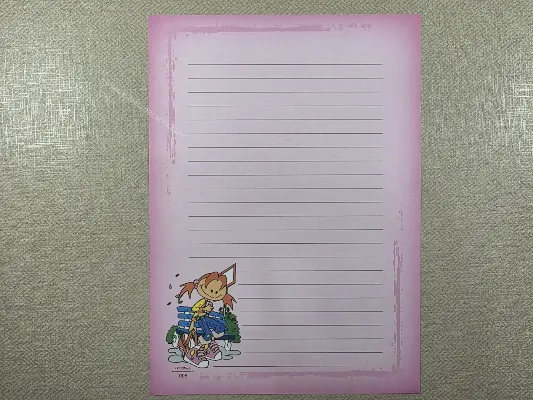 Papel de carta  - CRISTINA - 006
