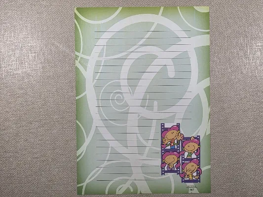 Papel de carta  - CRISTINA - 007