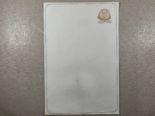 Papel de carta - Coleção Ziggy - 14